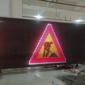 Модуль объектива движения EN12966 OT31.25 для трейлера VMS -- Contact Hattie - Product Image 6