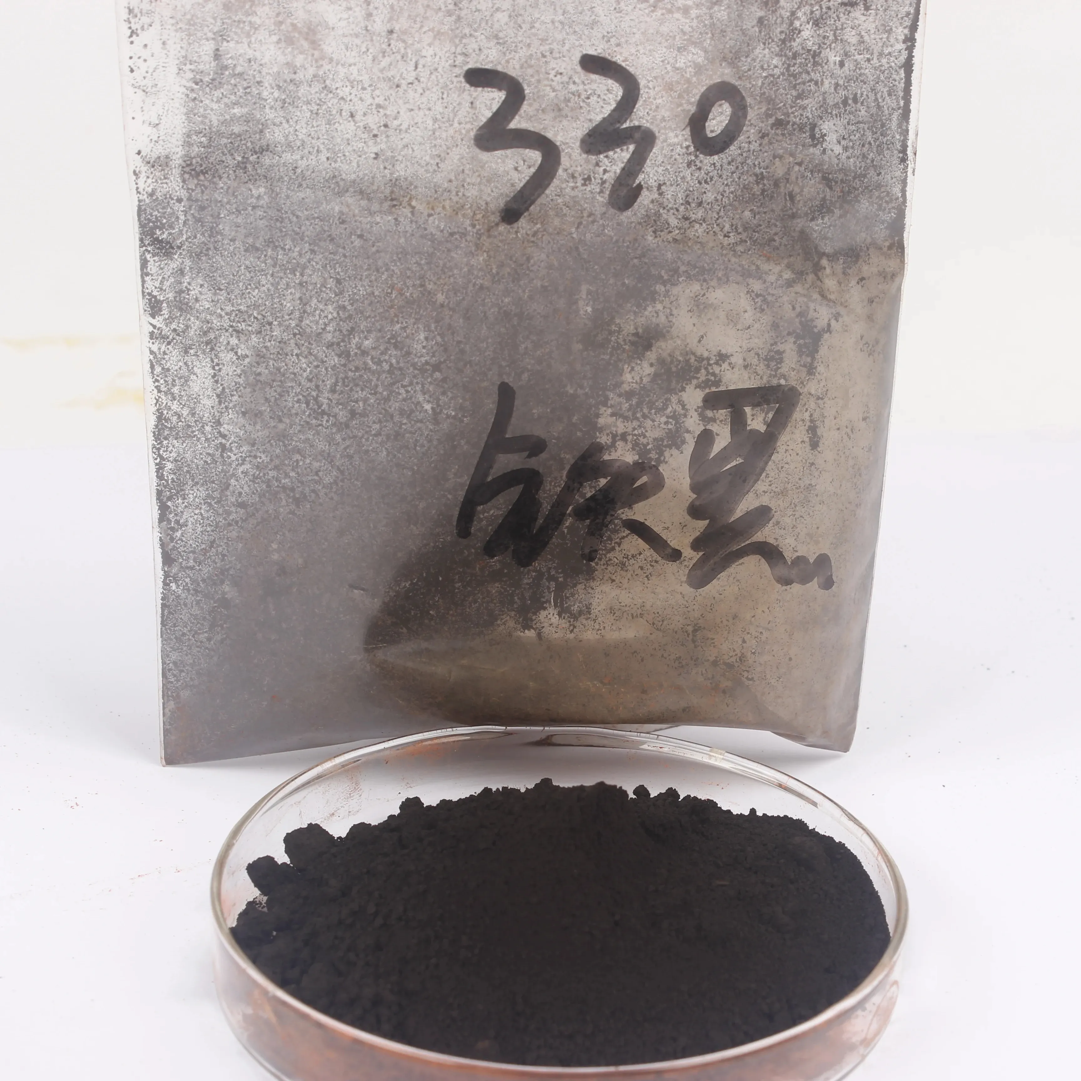 Pigmento de óxido de hierro hyrox negro 330 722 750