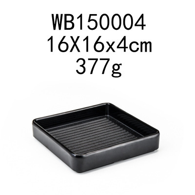 WB150004
