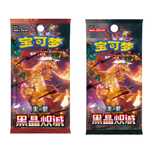 YZ Mới Trung Quốc Pokemon Thẻ Booster Gói Sản Phẩm Sombra Scorching Charizard Pokemon Thẻ Giao Dịch Hội Đồng Quản Trị Trò Chơi Cho Bộ Sưu Tập - Product Image 2