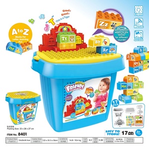 New Children 17-piece Educational Toy Puzzle Learning Bucket Set <strong>Block</strong> Plastic Cartoon <strong>Building</strong> <strong>Blocks</strong> with Light Letter <strong>Pattern</strong> - Product Image 5