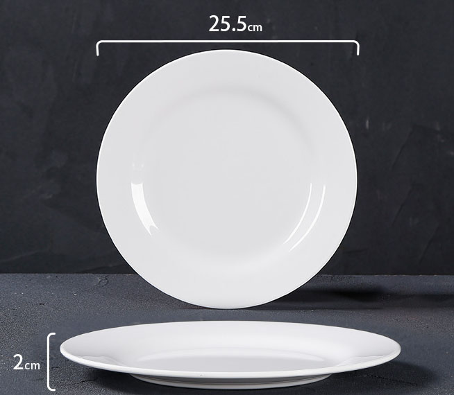 Assiette plate blanche de 10 pouces