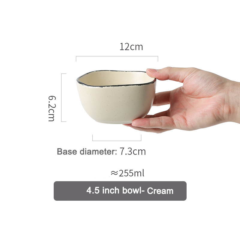 Bol de 4,5 pouces-Crème
