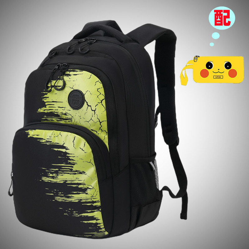 230 Green with Pencil Case