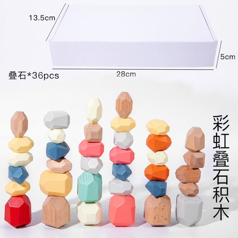 36pcs