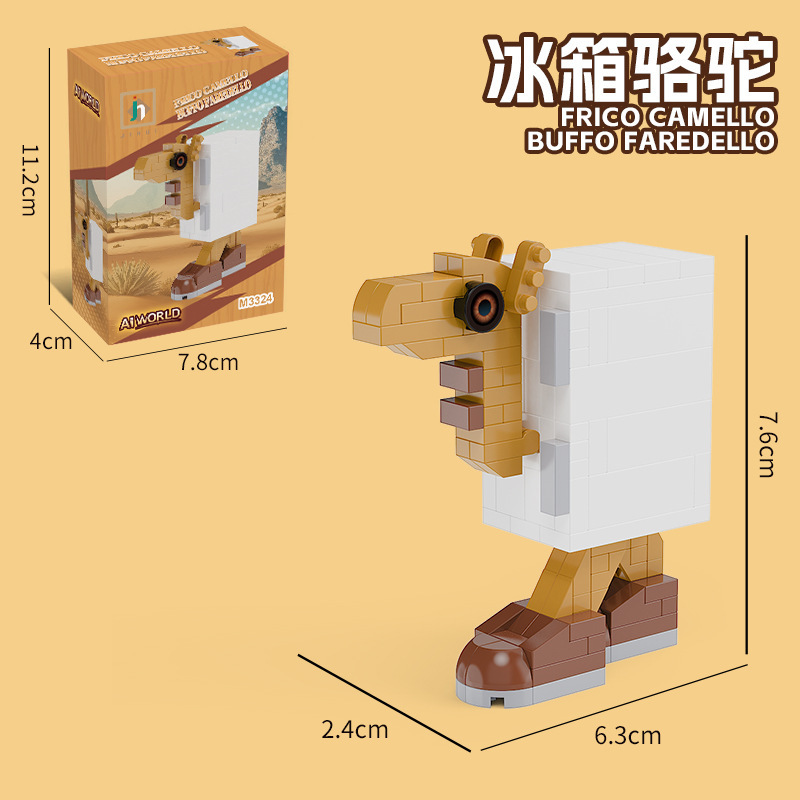 M3324-fridge camel 150pcs