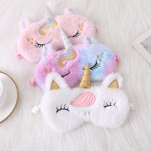 かわいいバニーファー刺繍ぬいぐるみアイマスクユニコーン耳ライトブロッキング睡眠保護パーティー用愛らしいストック - Product Image 2
