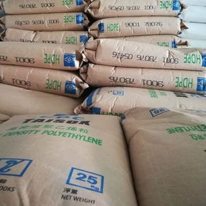 Formosa HDPE 9001 9003 7200 8050 7200 8050 8040 8040C Film sınıfı polietilen reçine bakire HDPE şişirme sınıfı kopolimer - Product Image 3