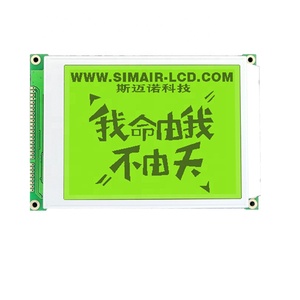 Modulo Display grafico LCD320240, schermo HD da 5.7 pollici, RA8835 IC con forte capacità Anti-interferenza, 5V - Product Image 2
