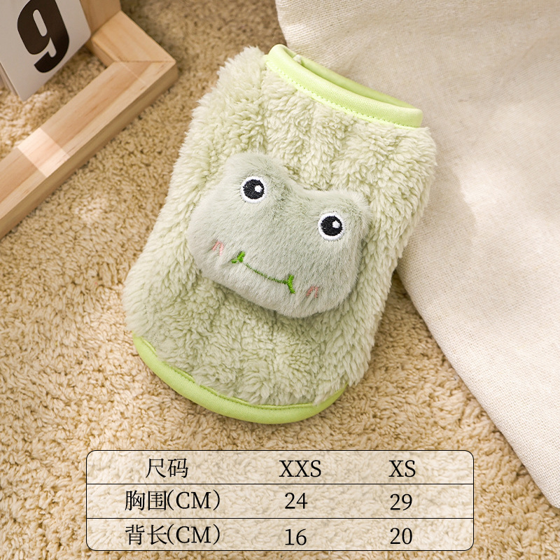 Cute Animal Milk Dog Sweatshirt Frog