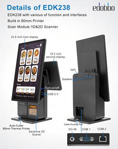 23.8インチブラックデスクトップキオスクストア印刷機付きスキャナープリンターPos PC Windows Posバーコードリーダー-SDK機能 - Product Image 6