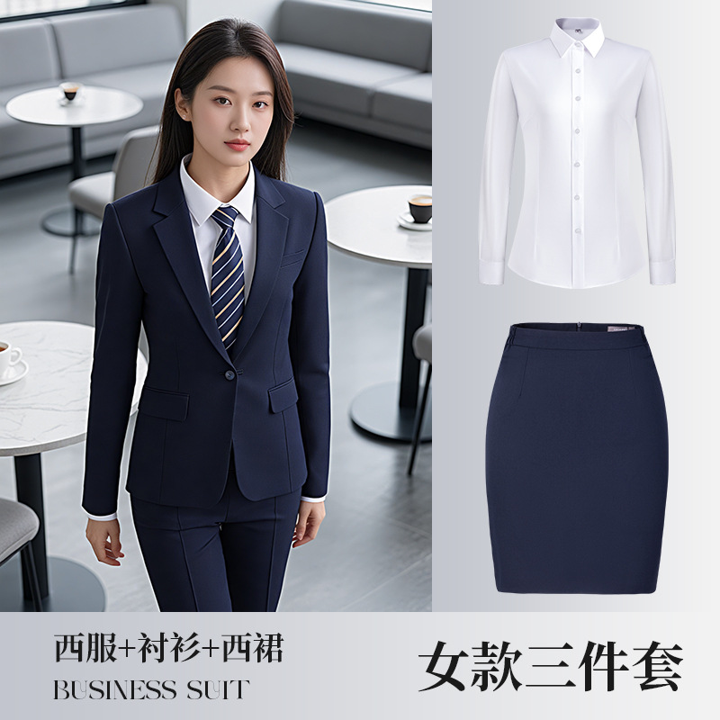 Women's navy blue suit, white shirt, and short skirt