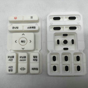 Botón de silicona con control remoto, instrumento de botón, juguetes electrónicos con procesamiento de moldura, accesorio de aire acondicionado - Product Image 4