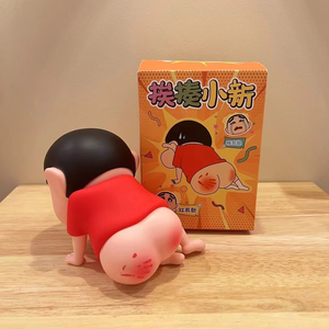 K.O. ボトムが腫れたシンちゃん (三重にスパンキングされてから)-デスクトップやホームデコアキュートクレヨンシンちゃんギフト。 - Product Image 6