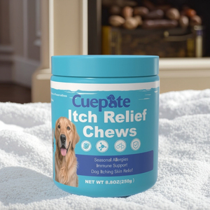 Suppléments à mâcher doux infusés de curcuma pour chiens et chats dinde poisson soutien immunitaire aromatisé soulagement des puces emballés dans des bouteilles - Product Image 3