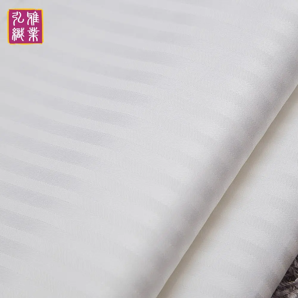 Linge de maison Nantong 100% coton drap de lit 60*40S 300TC tissu jacquard à rayures blanches pour coudre la literie d'hôtel