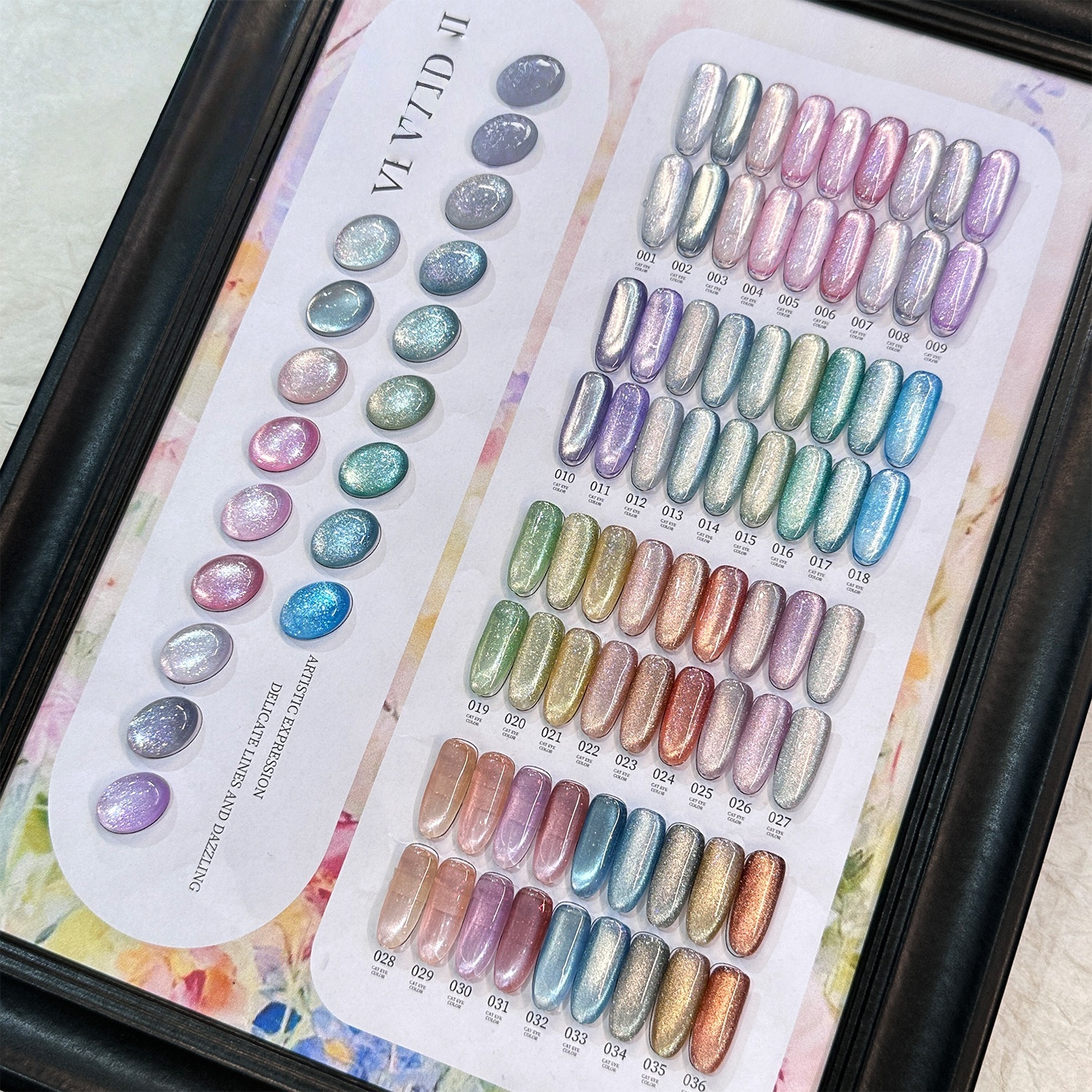 ไลท์ เรลม แคทอาย ชุด 36 สี