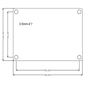 40A <strong>DC</strong> High-power Step up Module with High-efficiency Input 10-48V <strong>Output</strong> 12-56V PCB Board for Mppt Solar Charge <strong>Controller</strong> - Product Image 3