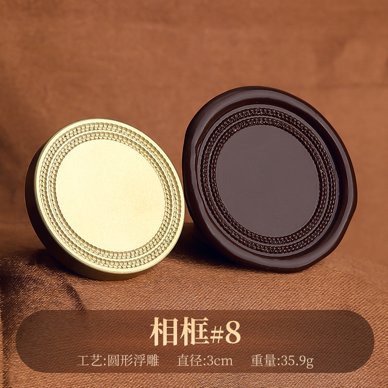 Matte photo frame, size 8 (3cm embossed).