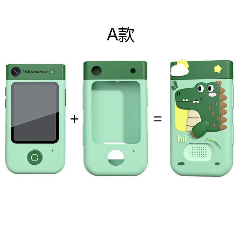 Dinosaure vert