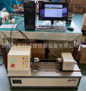 Software per computer touch screen PLC dual display etnw-20 macchina per prove di torsione di fissaggio controllata da microcomputer
