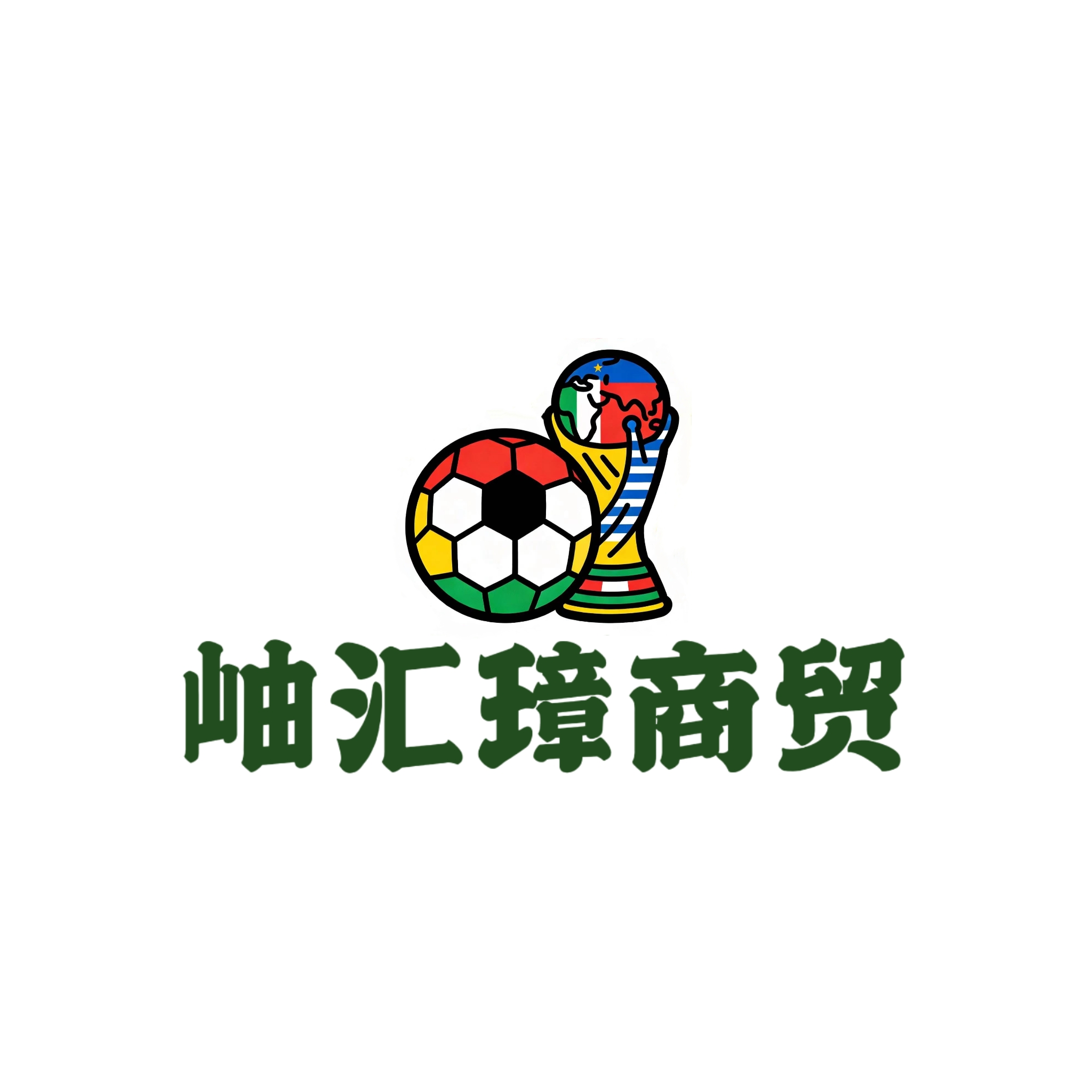 company logo