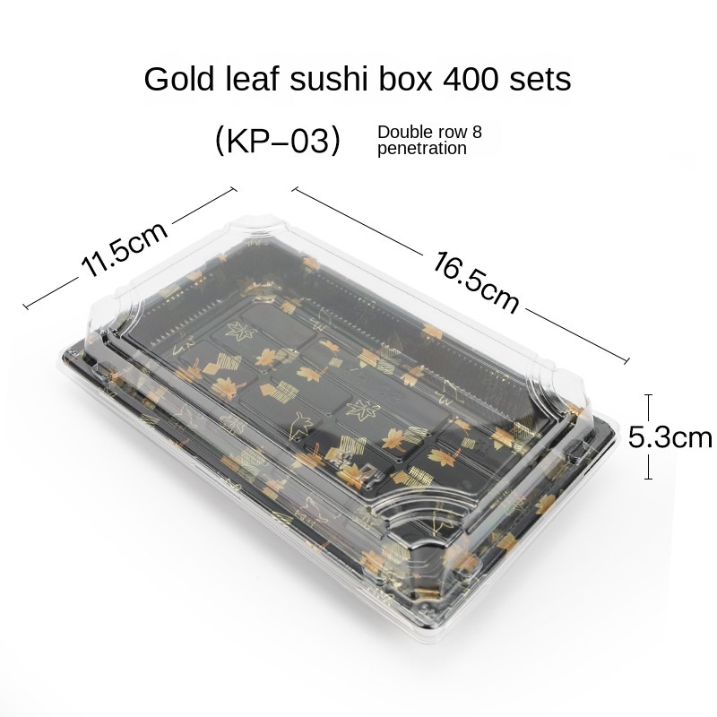 03 boîte à sushi feuille d'or avec couvercle