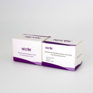 50T/키트 소 감염성 Rhinotracheitis 바이러스 (IBRV) 실시간 PCR 검출 키트-20 ℃ 저장/고감도 | 수의사 진단 - Product Image 5