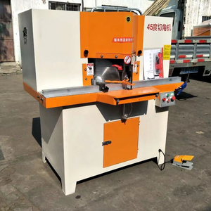 Yeni 45 derece alüminyum çerçeve kesme dairesel testere çift kafa testere açı kesme makinesi ile Motor yatay tarzı - Product Image 1
