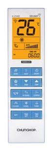 Telecomando telecomando telecomando con telecomando a corrente alternata con Display LCD - Product Image 3