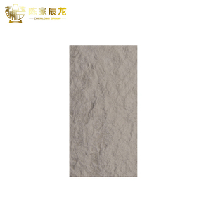 MIGLIORE星月石柔性瓷砖Mcm花岗岩石板墙面砖石材贴面Mcm柔性板岩瓷砖墙面覆层