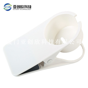 Puede personalizar la mesa de almacenamiento, el escritorio del estante de la taza de agua, el soporte del escritorio de la computadora, El soporte fijo de la taza - Product Image 3