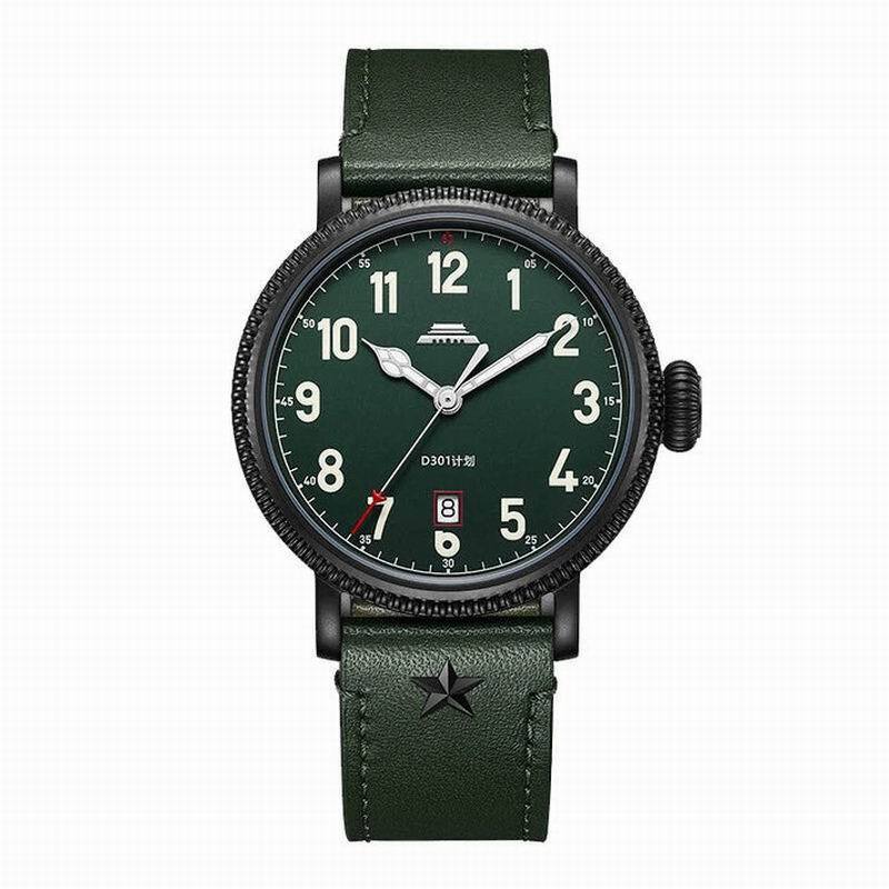 BG301012 Nato verde