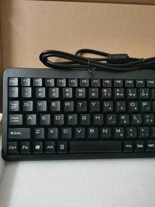 Industrial <strong>Computer</strong> Numerical Control Mouse and <strong>Keyboard</strong> Set Touchpad Mouse - Product Image 5