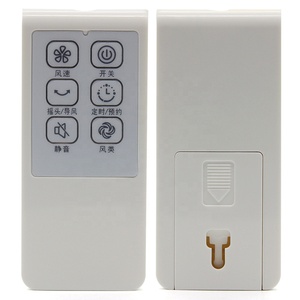 1 2 3 4 56キーIRリモートコントロールファンリモート照明リモートコントローラー - Product Image 1