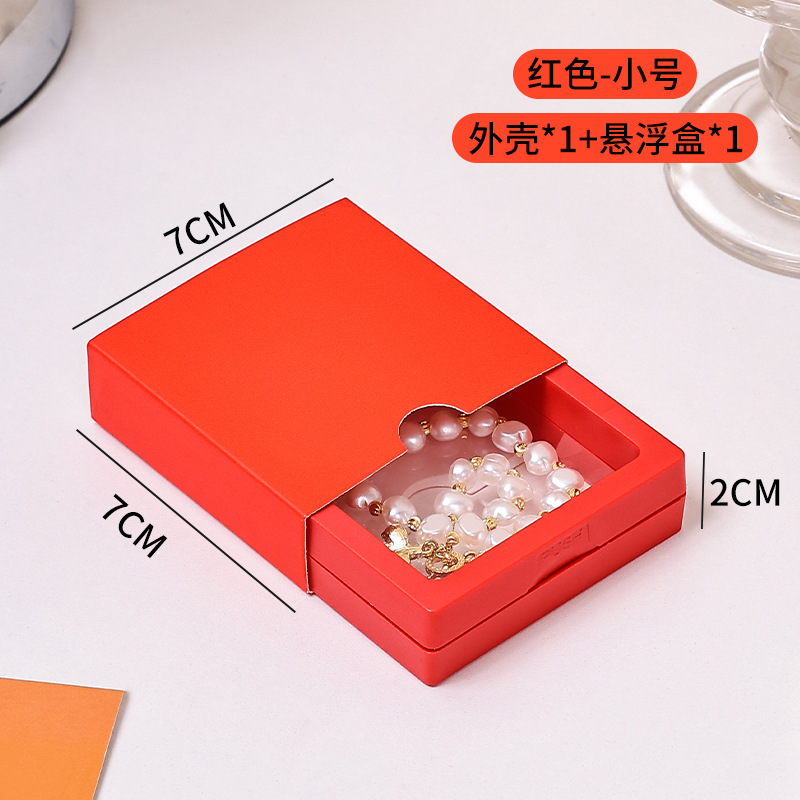 Red 70 envelope + inner box