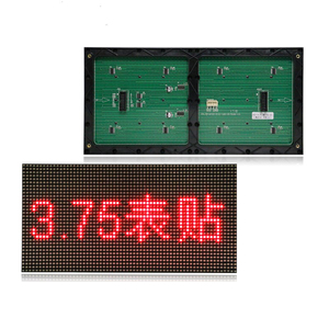 P4.75 parlak tek kırmızı renk 64*32 Dot Matrix büyük 304x152mm karşılama ekran 152x76mm için Led ekran modülleri - Product Image 1