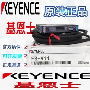 Keyen FT-55A FT-50A GT-H10 AP-C30W FS-T20 FS-T22 <span class=keywords><strong>EZ</strong></span>-<span class=keywords><strong>8M</strong></span> F-4HA