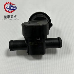 1J0 819 809 oto yedek sıcak hava su vanası klima sıcak su vanası 1J0819809 VW Audi için - Product Image 2