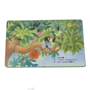 Özel yatmadan serisi hikaye kitabı baskısı boyama hizmetleri tasarım karton çocuklar Flap karton kitap özelleştirme kitap kaldırın - Product Image 6