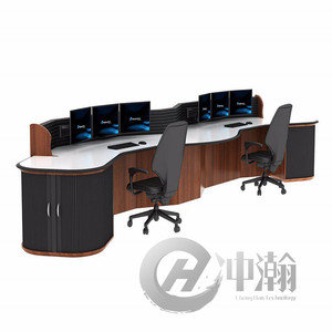 Command <strong>Center</strong> of the Monitoring Station Command <strong>Center</strong> Monitoring Console Desk Operations - Product Image 6