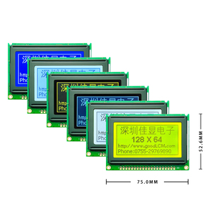 Hot Sale <span class=keywords><strong>Custom</strong></span> 12864 Dot <span class=keywords><strong>Matrix</strong></span> COB LCD-Anzeige modul 3,3 V Monochrom Grafik 128x64 STN Gelbes LCD-<span class=keywords><strong>Display</strong></span>