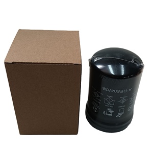 交換用オイルフィルター要素RE504836 - Product Image 2