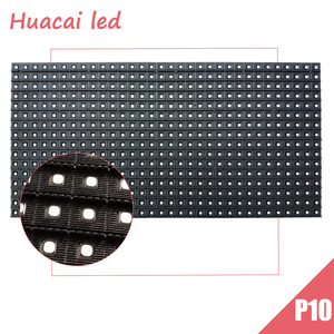 320*160 мм Высокая яркость HD наружный светодиодный модуль дисплея p10 rgb/p10 светодиодный экран модуль/p10 светодиодный дисплей модуль - Product Image 5