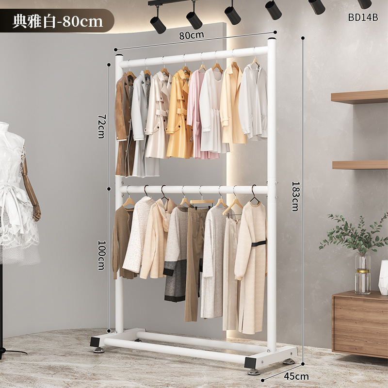 Séchage double couche 80 cm - Choix de qualité blanc ivoire