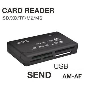 6 in 1 çok bellek kart okuyucu USB 2.0 harici SD Mini mikro M2 MMC XD CF MS - Product Image 2