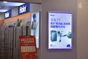 易于安装多功能铝制超薄百威标牌卡扣打开广告灯箱相框