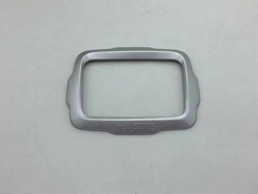 Navigation frame