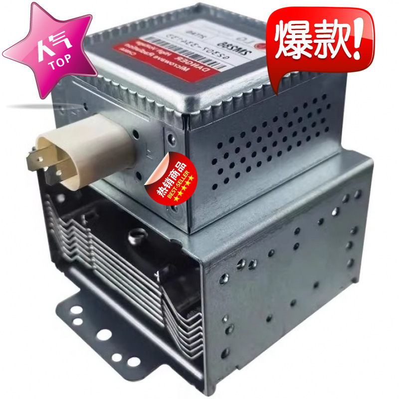 2M286 01TAG