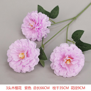 ハイエンドの紫色の造花花嫁ブーケマグノリア家の装飾結婚式のクリスマスパーティー用品写真の小道具